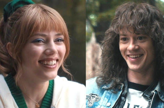 Eddie and Chrissy (Stranger Things)